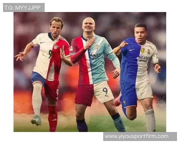 五大联赛球员年薪排行榜哈兰德高居第一姆巴佩凯恩紧随其后 五大联赛球员年薪排行榜哈兰德高居第一姆巴佩凯恩紧随其后