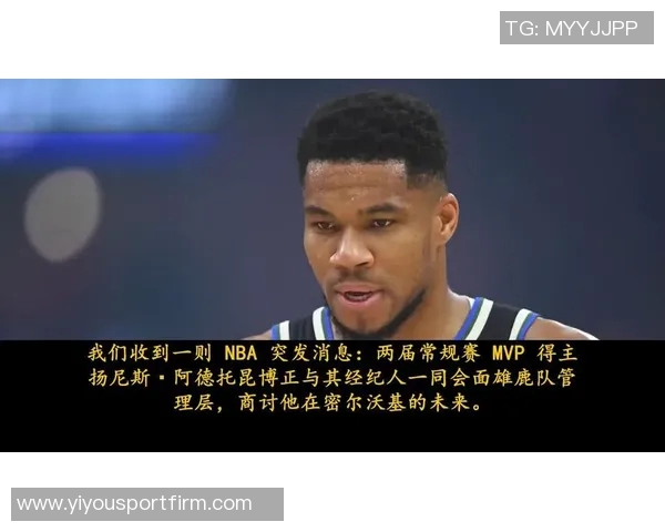 媒体人分析NBA磨合不足小曾缺席影响球队表现
