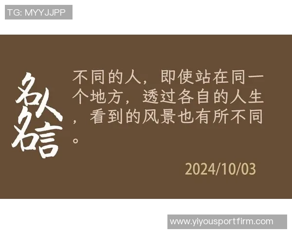 人间清醒里弗斯解析多人冲突背后的真实动机与心态