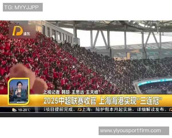 海港队结束假期重返训练全力备战中超收官战争取佳绩