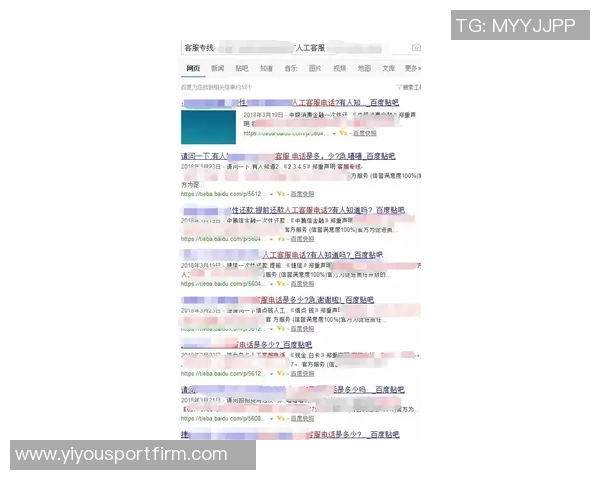 费兰回应社媒负评称躲在屏幕后打字太简单不予理会